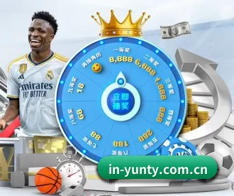 in-yunty.com.cn APP 深度功能