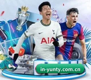 in-yunty.com.cn APP 界面